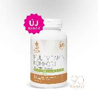 WTN MULTIVITAMIN KOMFORT 30 ADAG 90 DB KAPSZULA - 050101047